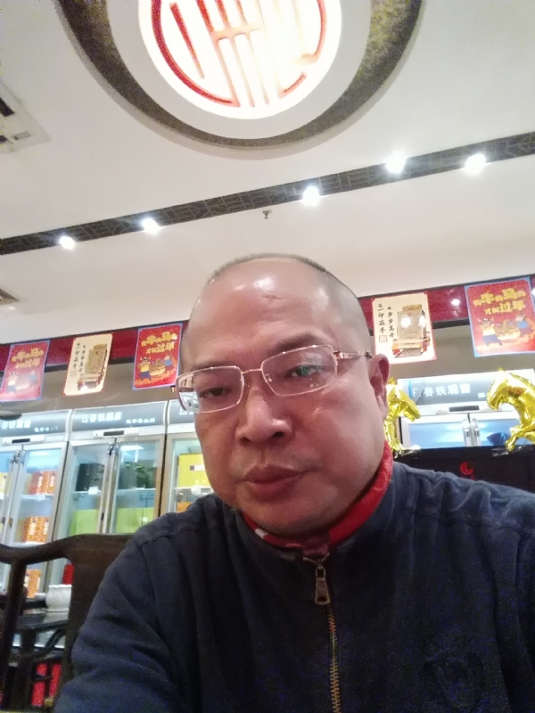 baoli的第二张照片--顺昌婚介网