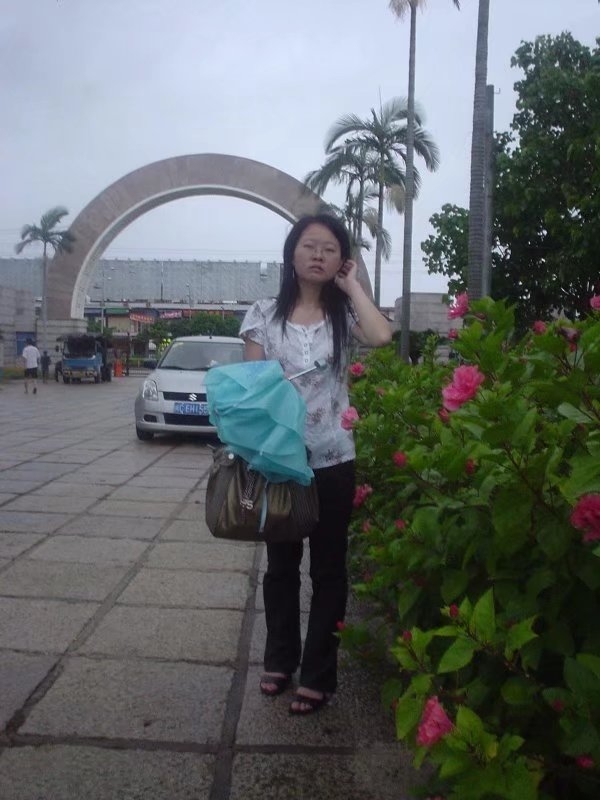 陈美美的第一张照片--顺昌婚介网