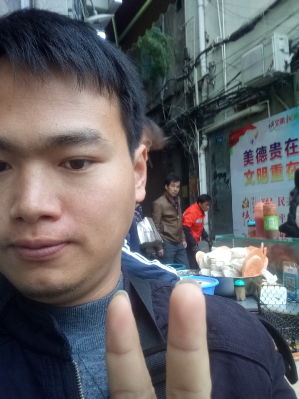 简单的第一张照片--顺昌婚介网