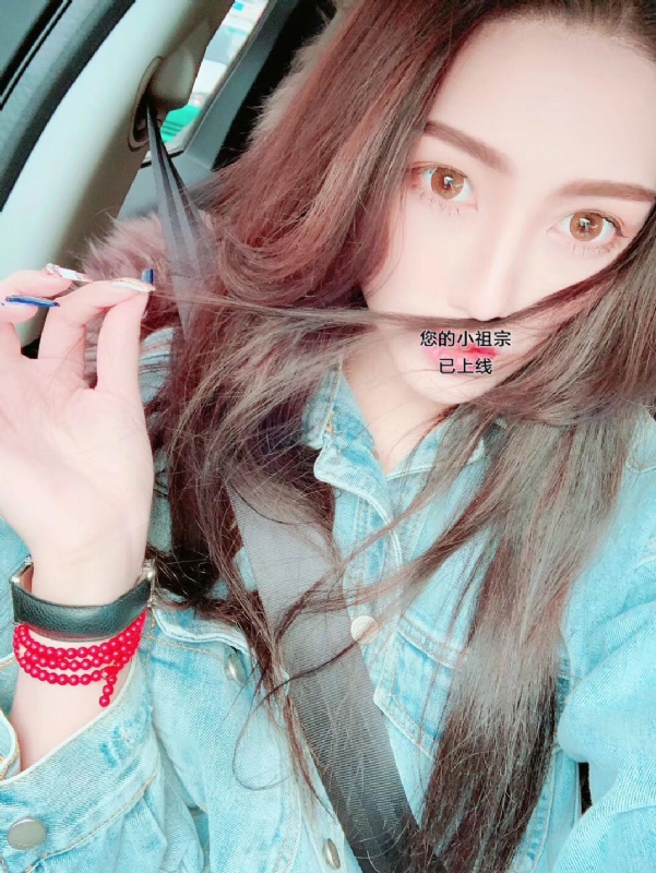 小艾哦的第一张照片--顺昌婚介网
