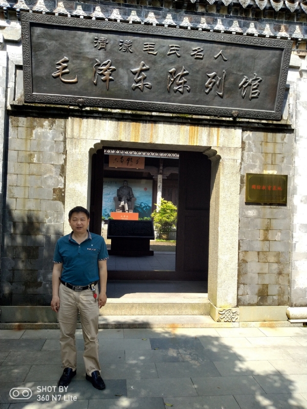 爱一个人好男的第一张照片--顺昌婚介网