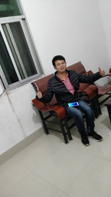 马云的第一张照片--顺昌婚介网