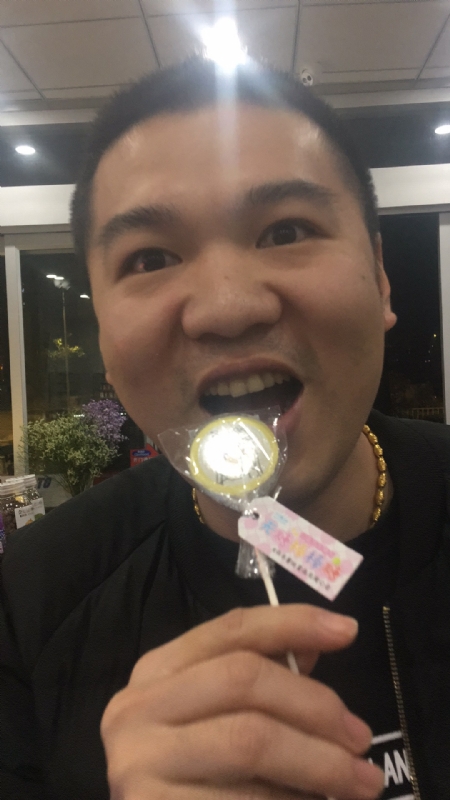 王小叶的第一张照片--顺昌婚介网