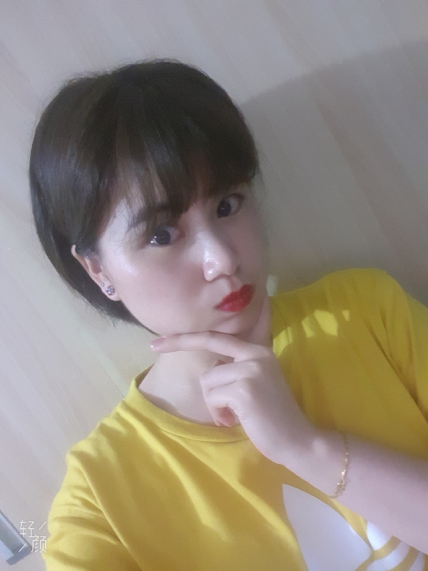 Andante的第一张照片--顺昌婚介网