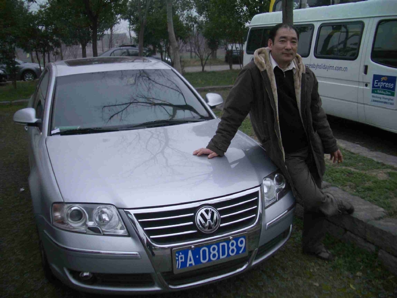 乐腾腾的第一张照片--顺昌婚介网