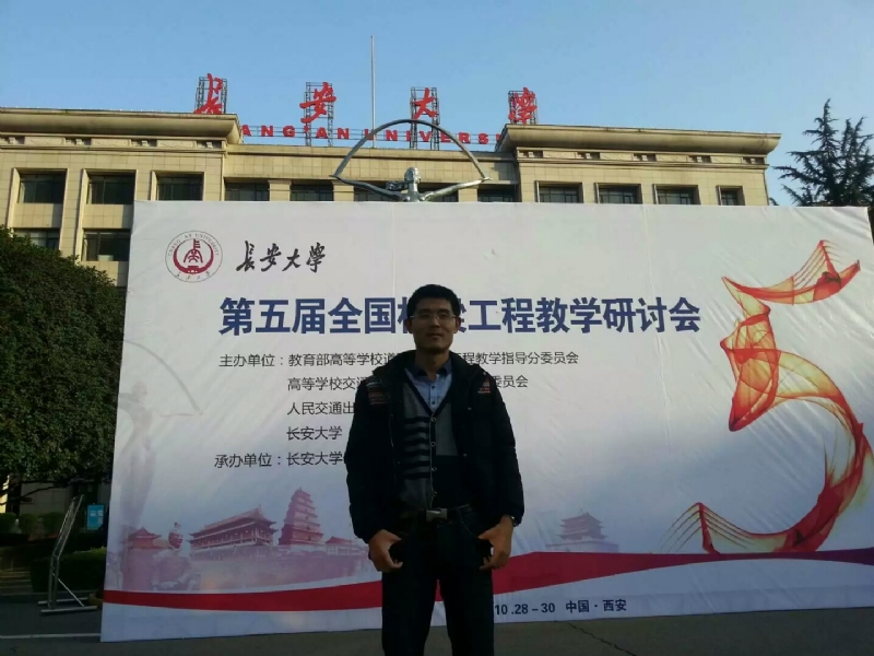 海浪的第一张照片--顺昌婚介网