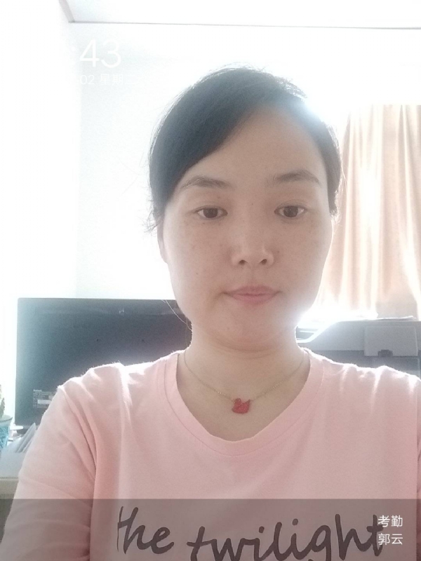小云的第一张照片--顺昌婚介网