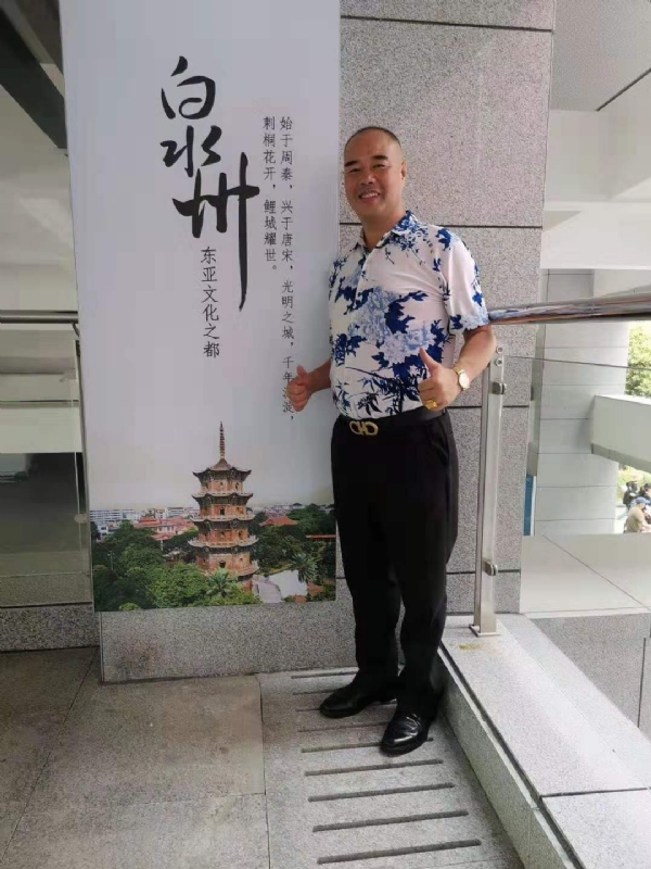 李国伟的第一张照片--顺昌婚介网