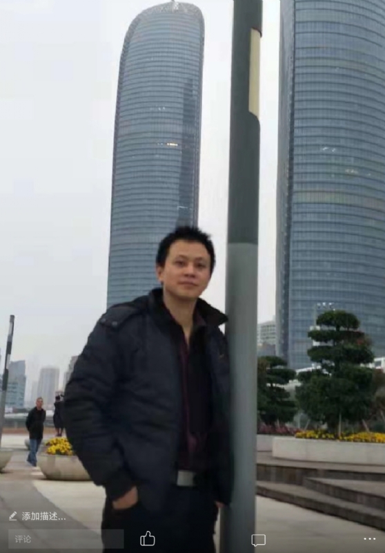 一叶飘零的第一张照片--顺昌婚介网