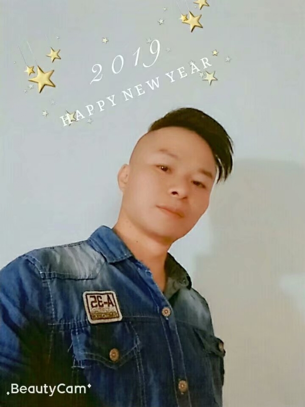 天涯与你随行的第一张照片--顺昌婚介网