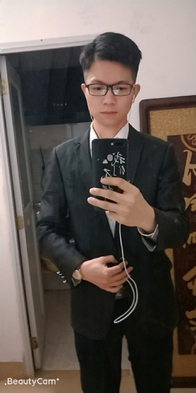 愿得一人心的第二张照片--顺昌婚介网