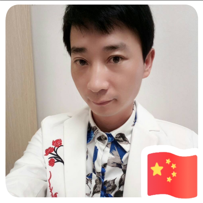 君壕的第一张照片--顺昌婚介网