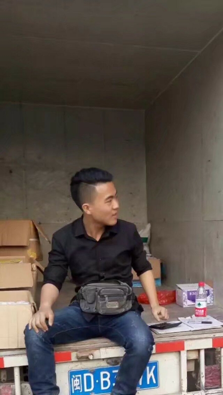 饭的第一张照片--顺昌婚介网