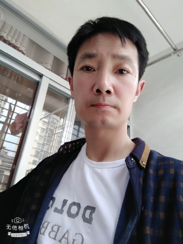 流云飞绣的第一张照片--顺昌婚介网