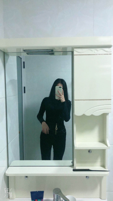 huihui的第一张照片--顺昌婚介网