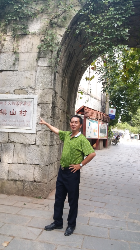 真心的龙的第五张照片--顺昌婚介网