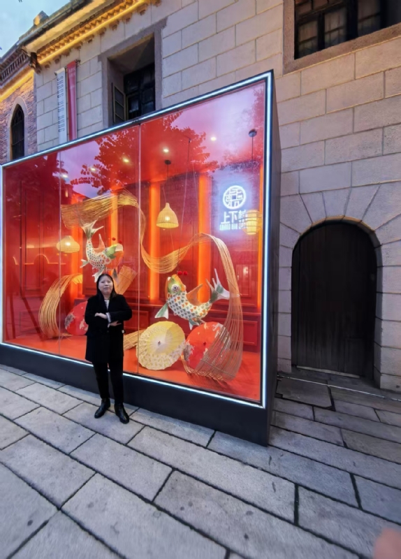 mary的第三张照片--顺昌婚介网