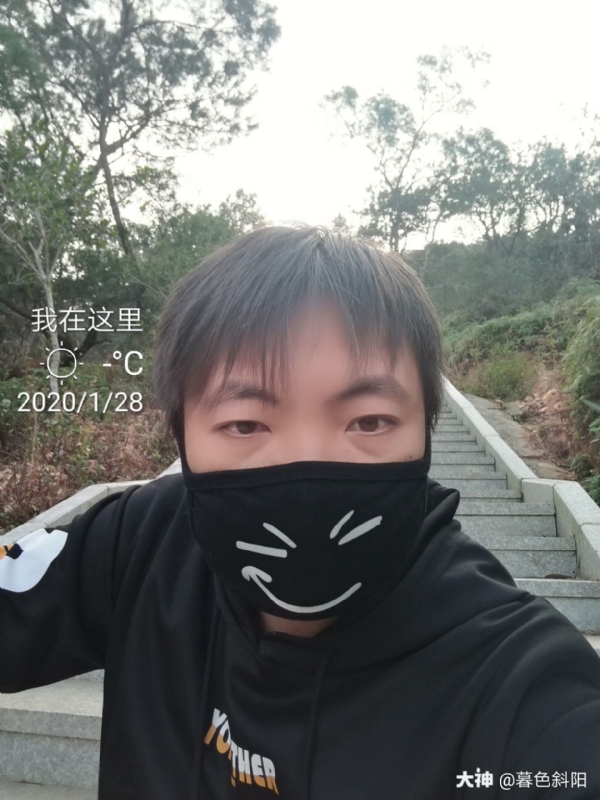 暮色斜阳的第一张照片--顺昌婚介网