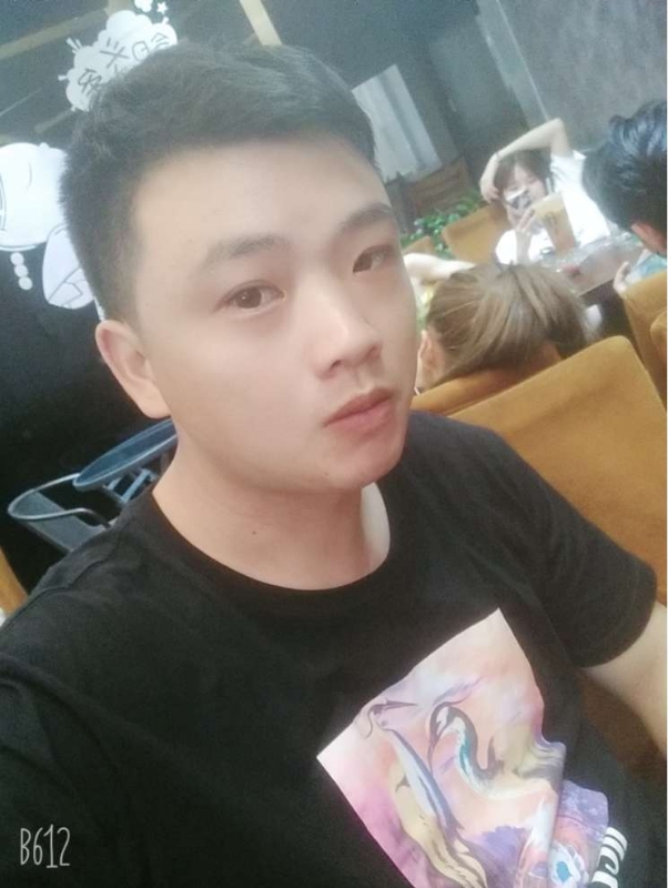 Tango的第一张照片--顺昌婚介网