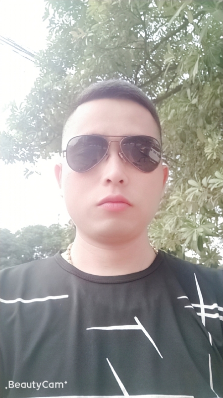 寻绿的第二张照片--顺昌婚介网