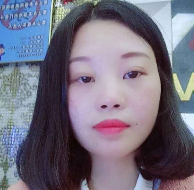 萍萍的第一张照片--顺昌婚介网