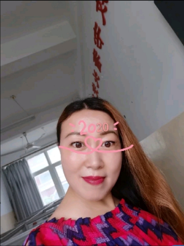 庭院深深的第二张照片--顺昌婚介网