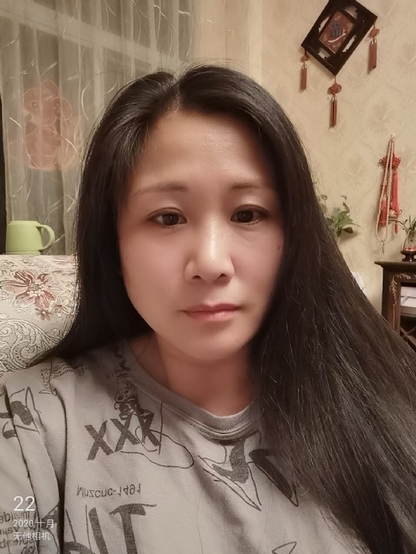 橄榄树的第一张照片--顺昌婚介网