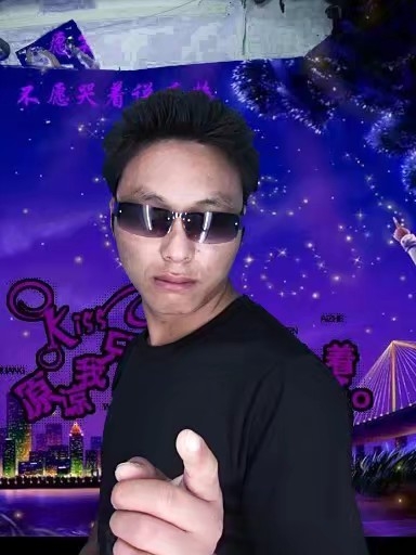 寻缘的第二张照片--顺昌婚介网