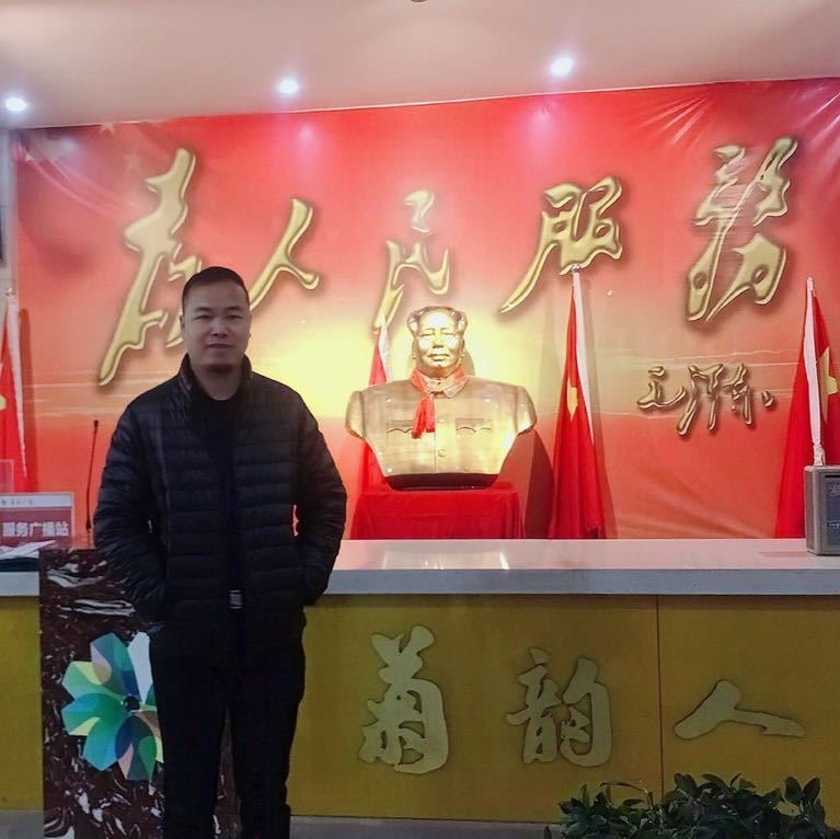 哥币老罗的第一张照片--顺昌婚介网