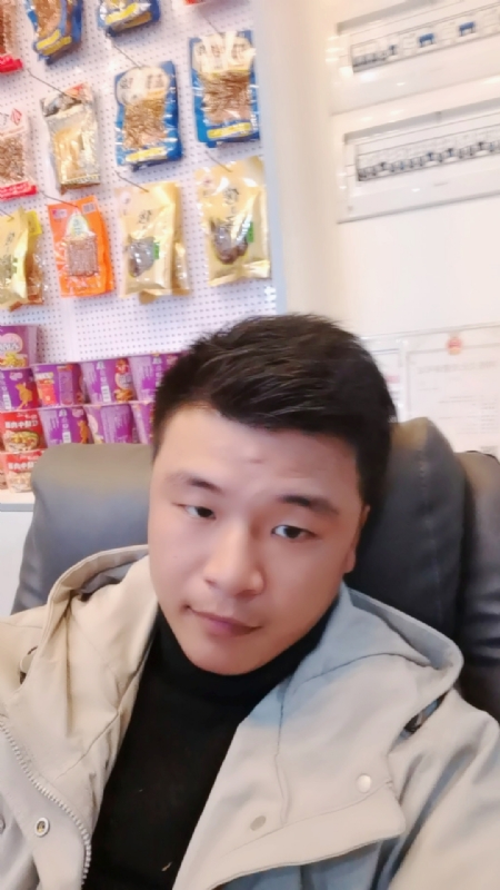 小宇的第一张照片--顺昌婚介网