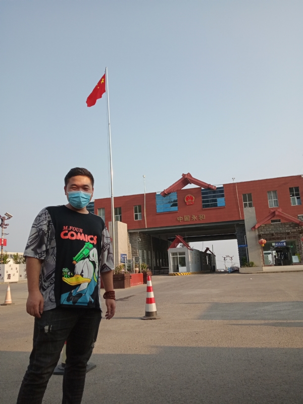 多年以后的第一张照片--顺昌婚介网