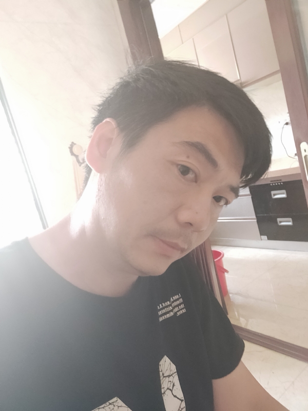 漫步的第二张照片--顺昌婚介网