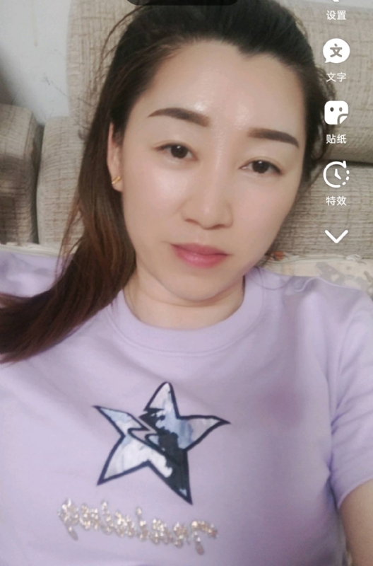 雯雯的第四张照片--顺昌婚介网
