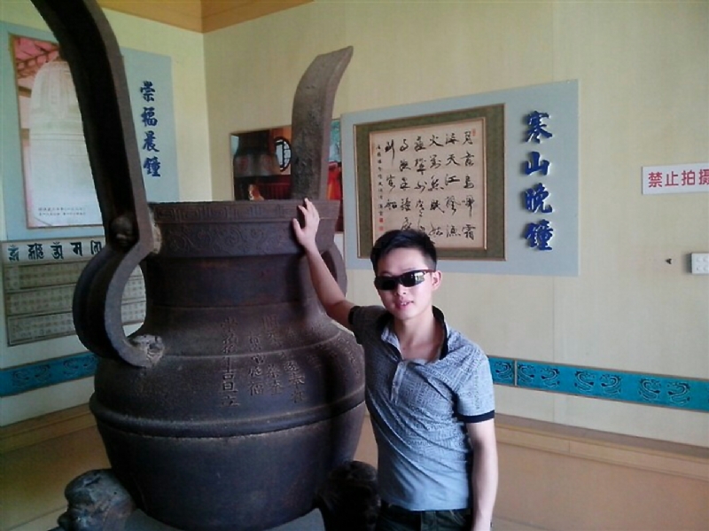 顺溜的第一张照片--顺昌婚介网