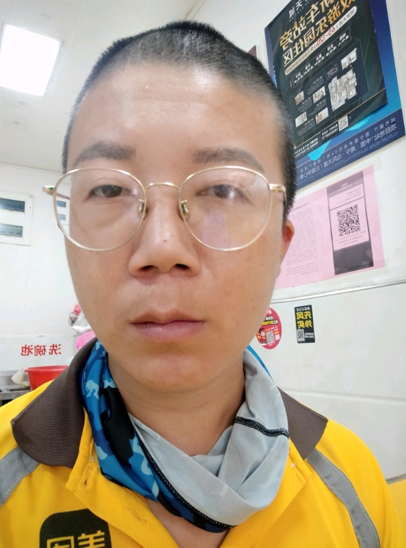 本尊至尊的第一张照片--顺昌婚介网
