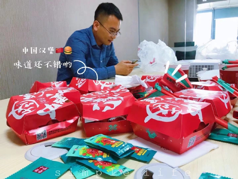 dollar的第一张照片--顺昌婚介网
