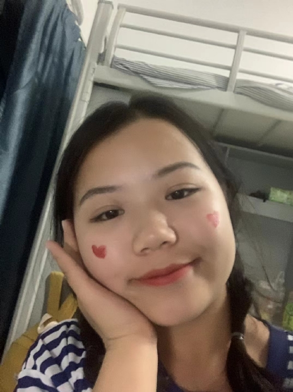 轻轻的一片云的第一张照片--顺昌婚介网