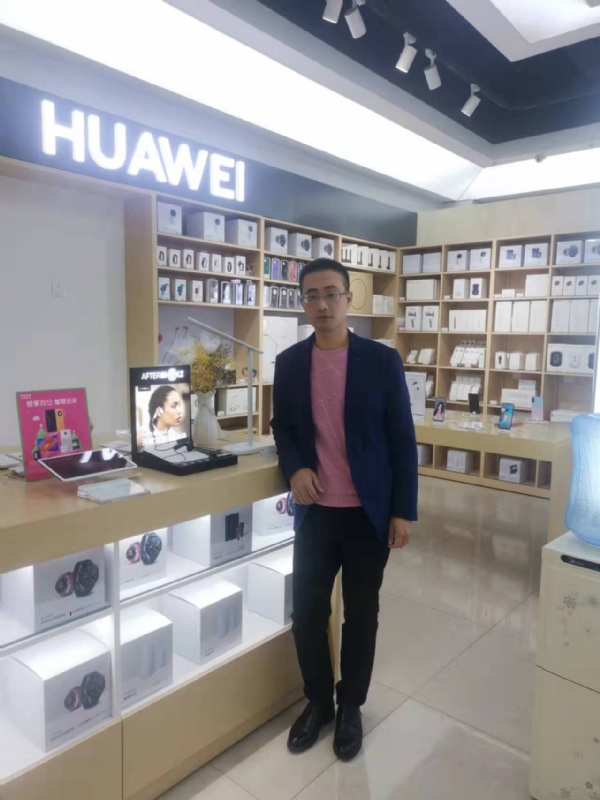 顺水行舟的第一张照片--顺昌婚介网