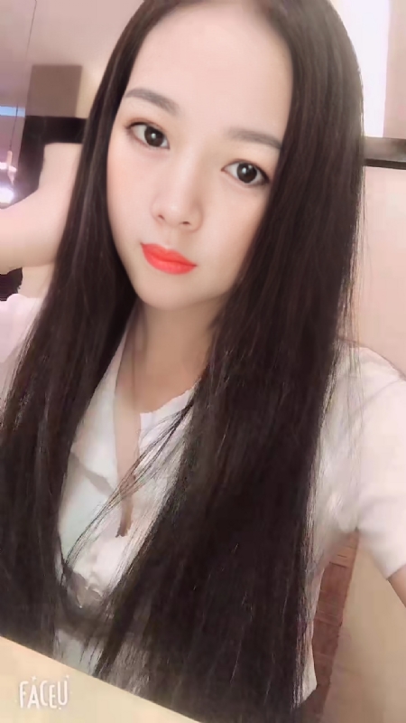 寻爱的第二张照片--顺昌婚介网