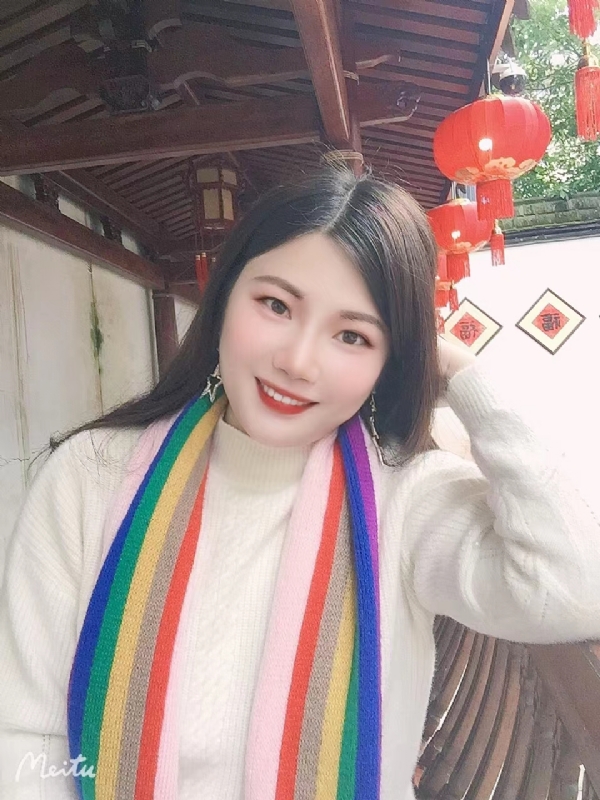 美好的第二张照片--顺昌婚介网