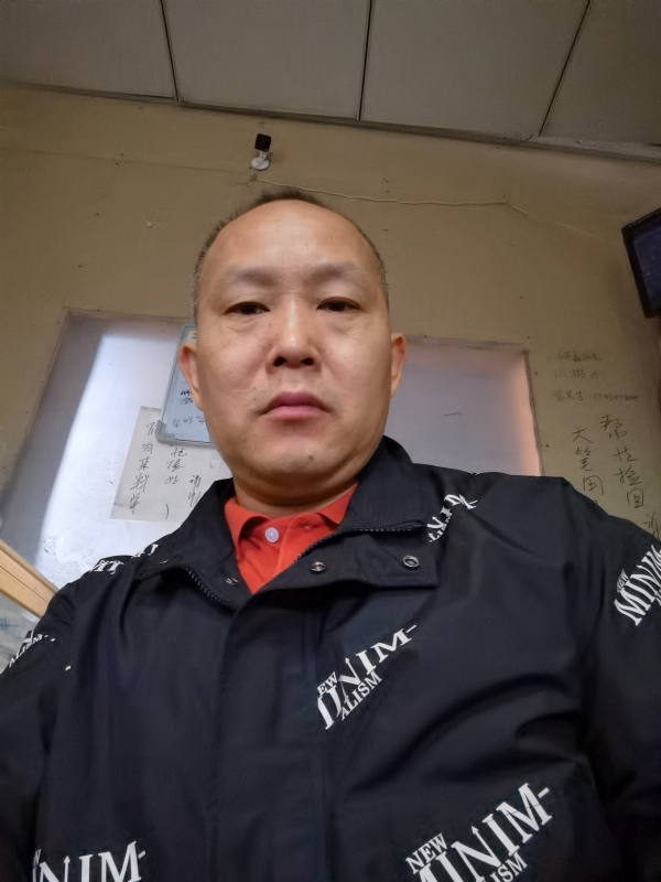 老李的第一张照片--顺昌婚介网