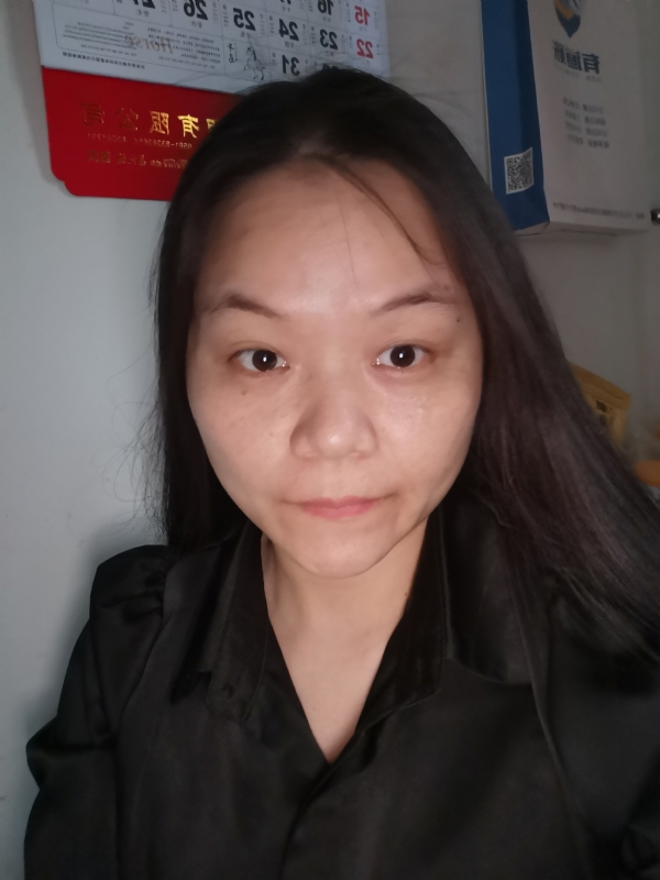 大自然的第二张照片--顺昌婚介网