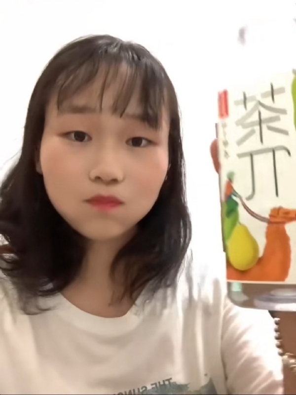 静思的第一张照片--顺昌婚介网