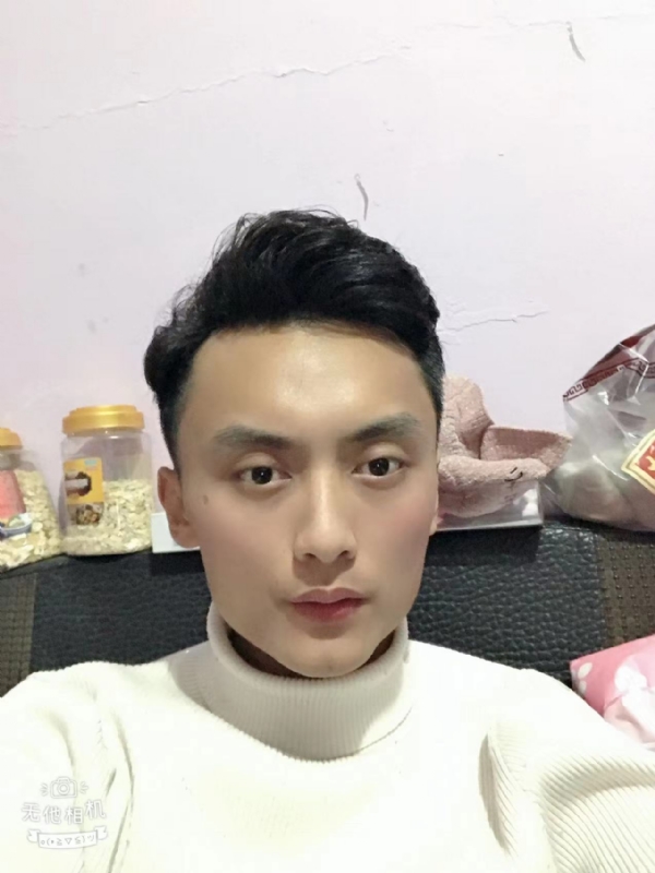 独孤一人的第一张照片--顺昌婚介网