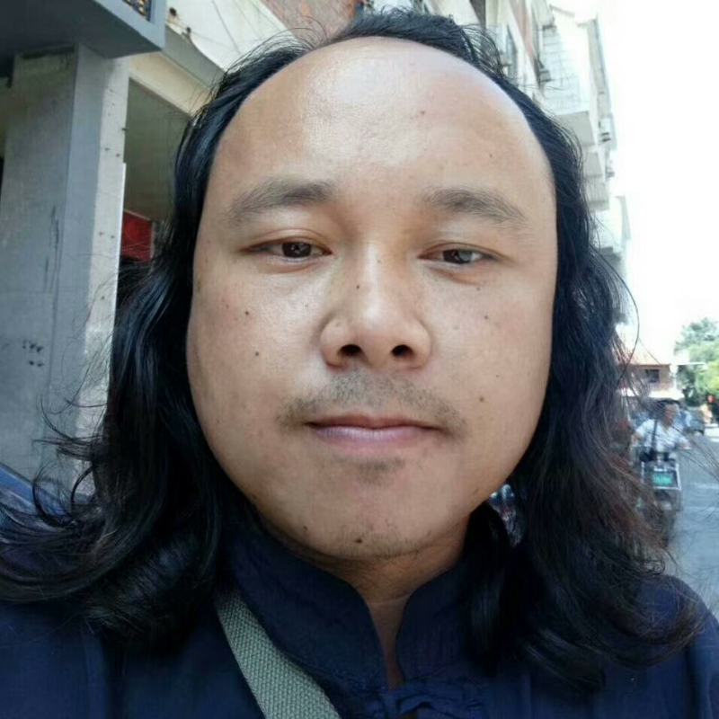 林子城的第一张照片--顺昌婚介网