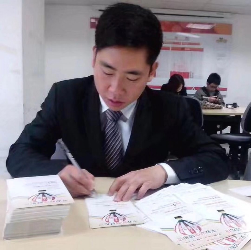 逆風飛揚的第一张照片--顺昌婚介网