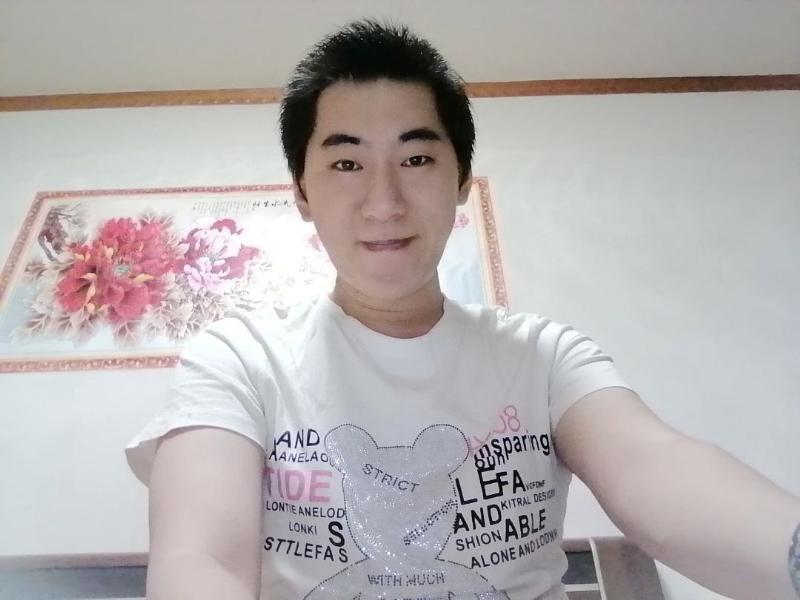 缘分天定的第一张照片--顺昌婚介网