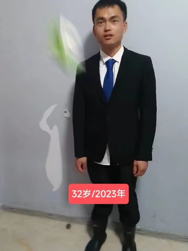 林嘉任的第一张照片--顺昌婚介网