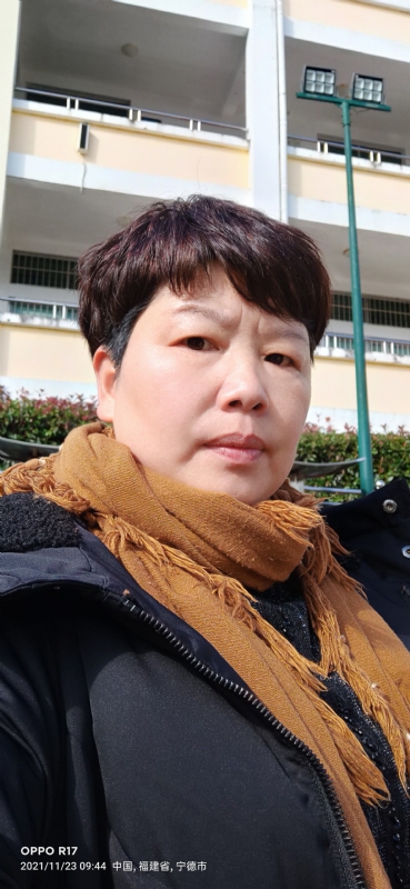 平安的第三张照片--顺昌婚介网