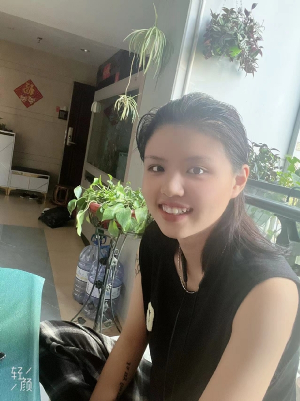 阿婷的第三张照片--顺昌婚介网